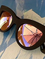 Moda Dodatki Okulary - 3213908