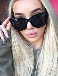 Moda Dodatki Okulary - 3088265