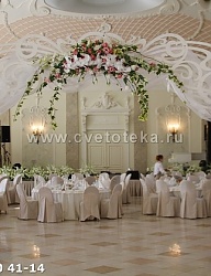 Moda Ślub Dekoracje ślubne - 2038692