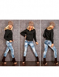 Moda Spodnie Jeansy - 1611882