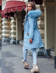 Moda Okrycia Kurtki - 3191761