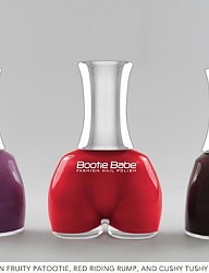 Kosmetyki - 1575165