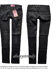 Moda Ciuchy Pozostałe - 84465