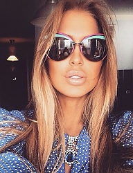 Moda Dodatki Okulary - 2937092