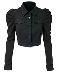 Moda Okrycia Kurtki - 1357999