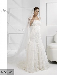 Moda Ślub Suknie ślubne - 477844