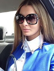 Moda Dodatki Okulary - 2710355