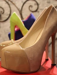 Moda Buty Szpilki - 1683865