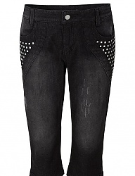 Moda Spodnie Jeansy - 2112310