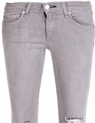 Moda Spodnie Jeansy - 2567148