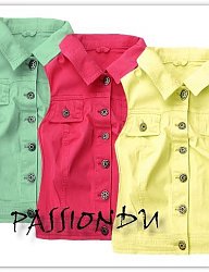 Moda Okrycia Kamizelki - 1353396
