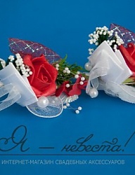 Moda Ślub Dekoracje ślubne - 2146652