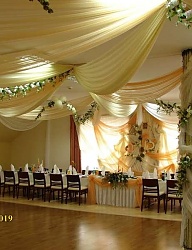 Moda Ślub Dekoracje ślubne - 239068