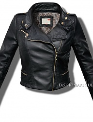 Moda Okrycia Kurtki - 2792960