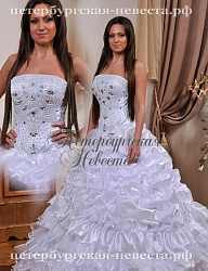 Moda Ślub Suknie ślubne - 2141724
