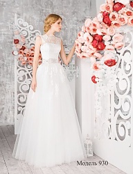 Moda Ślub Suknie ślubne - 3009686