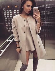 Moda Ciuchy Pozostałe - 3182086