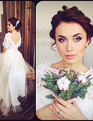 Moda Ślub Suknie ślubne - 2836673