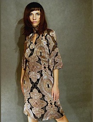 Moda Ciuchy Pozostałe - 43293