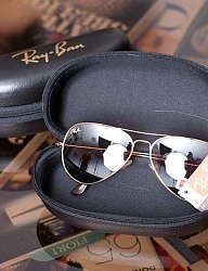 Moda Dodatki Okulary - 1701890