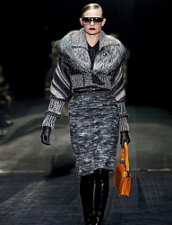 Moda Ciuchy Pozostałe - 1012143