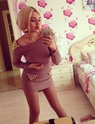 Moda Inne Moda uliczna - 1681867