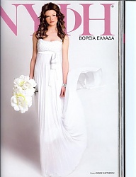 Moda Ślub Suknie ślubne - 787822