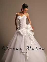 Moda Ślub Suknie ślubne - 691725