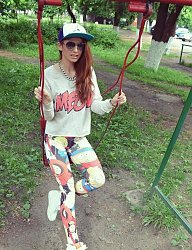 Moda Inne Moda uliczna - 1909335