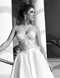 Moda Ślub Suknie ślubne - 1706595