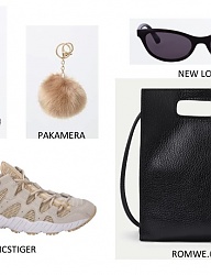 Moda Dodatki Pozostałe - 3269926