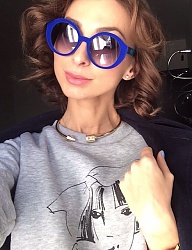 Moda Dodatki Okulary - 2591064