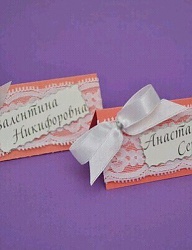 Moda Ślub Ślubne akcesoria - 2070420