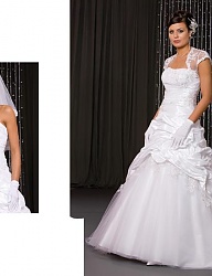 Moda Ślub Suknie ślubne - 518318