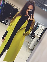 Moda Ciuchy Pozostałe - 3130533