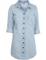 Moda Ciuchy Pozostałe - 1064373