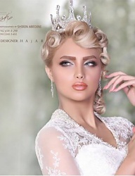Fryzury Długie Ślubne - 3023782