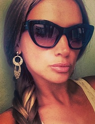 Moda Dodatki Okulary - 2727053