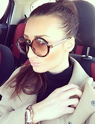 Moda Dodatki Okulary - 2901418