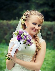 Fryzury Długie Ślubne - 2284586
