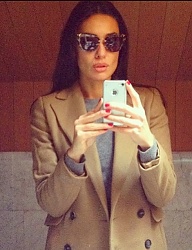 Moda Dodatki Okulary - 1760557
