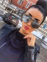 Moda Dodatki Okulary - 3134739