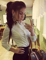 Moda Inne Moda uliczna - 1678815
