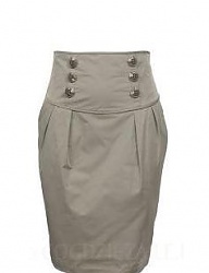 Moda Ciuchy Pozostałe - 79575