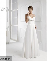Moda Ślub Suknie ślubne - 477842