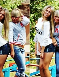 Moda Inne Moda uliczna - 1832669