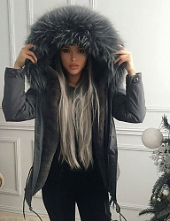 Moda Okrycia Kurtki - 3189671