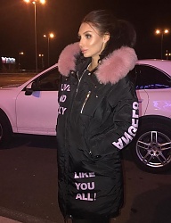 Moda Okrycia Kurtki - 3208590
