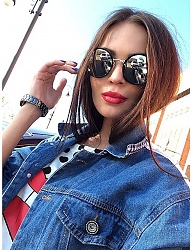 Moda Dodatki Okulary - 2692613