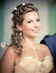 Fryzury Średnie Ślubne - 2168071